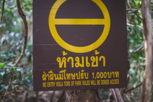 Do Not Enter Khao Yai National Park