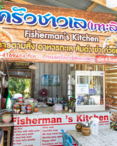 Where to Eat on Koh Libong
